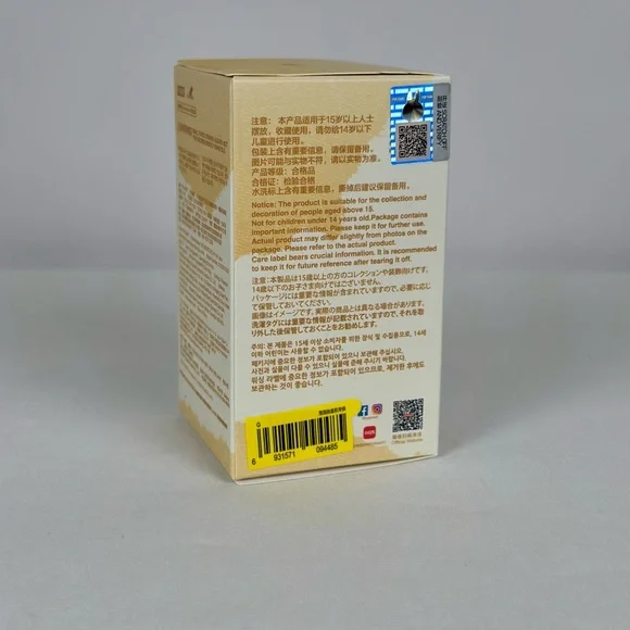 Pop Mart THE MONSTERS Pin for Love Labubu Blind Box, Letter “G” ** UNOPENED ** - Picture 8 of 8